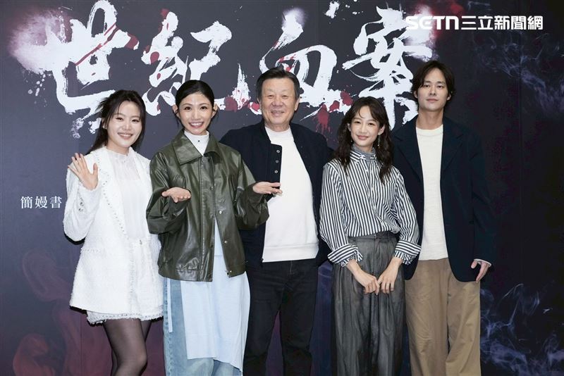 台灣新聞通訊社-淚唱童謠給遇害女兒們…還原「林宅血案」慘況　林義雄46年前就被造謠