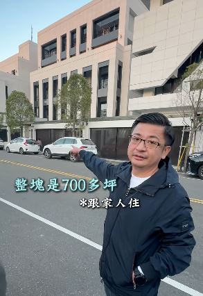台灣新聞通訊社-謝典林開箱700坪豪宅！奢華設施曝　她轟藍白雙標賴清德祖厝