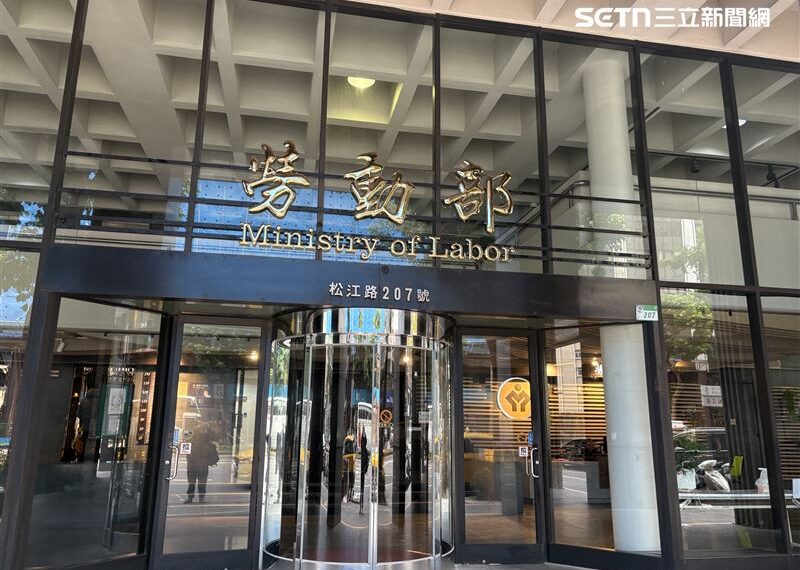 台灣新聞通訊社-能領就別錯過！　報名後每月領8000