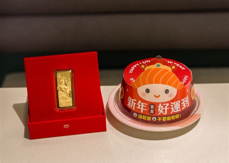 台灣新聞通訊社-爭鮮盲盒遭奧客「偷開看內容」再蓋回！驚人畫面曝　他轟：誰敢吃啊？