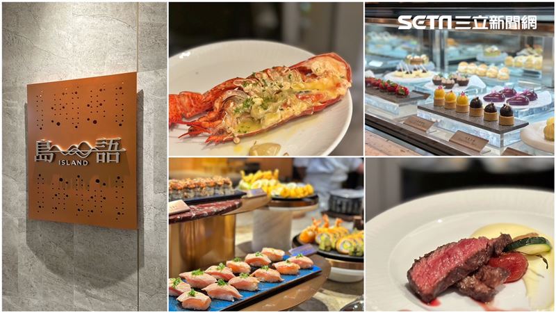 台灣新聞通訊社-全台最難訂Buffet　他靠「4字秘訣」就搶到！一票實測：是真的