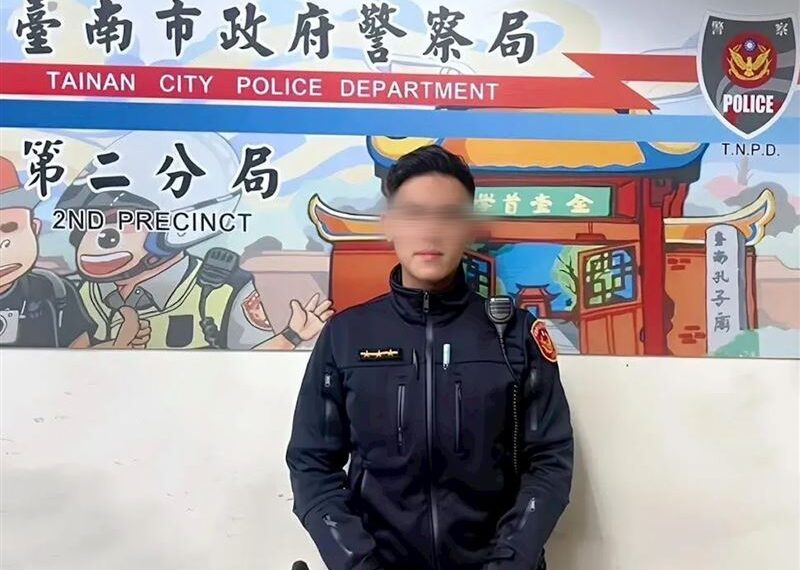 台灣新聞通訊社-台南彭于晏正面照曝光！昔日戰神翻車淪「包庇正妹色警」　從警6年喊卡