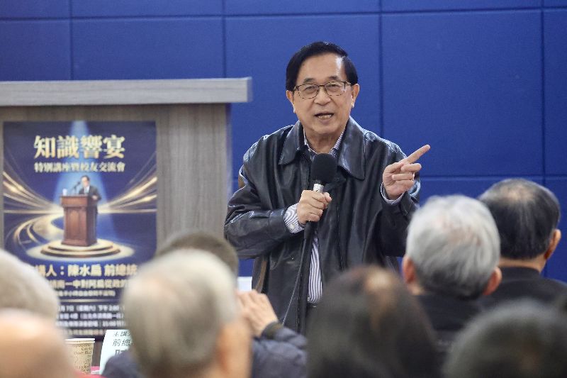 台灣新聞通訊社-憶林宅血案恐怖駭人！陳水扁談電影《世紀血案》批：不可先斬後奏