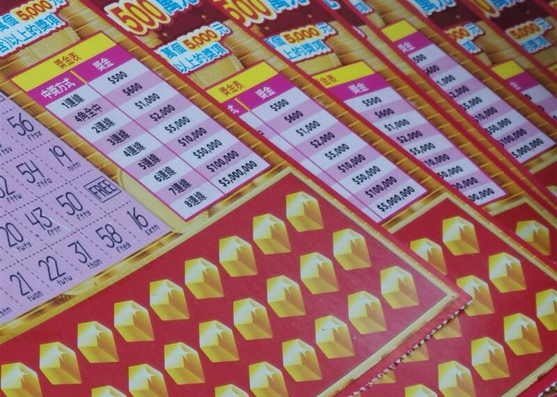 台灣新聞通訊社-快看是不是你！「3生肖」2026年正偏財運旺翻　第一名祖先積德發大財