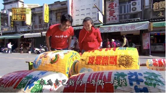 台灣新聞通訊社-光明燈人人能點？太歲燈專屬「這生肖」才有效！