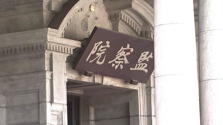 台灣新聞通訊社-林家血案兇手是誰？監察院報告揪「情治單位」5大假訊息控制媒體栽贓