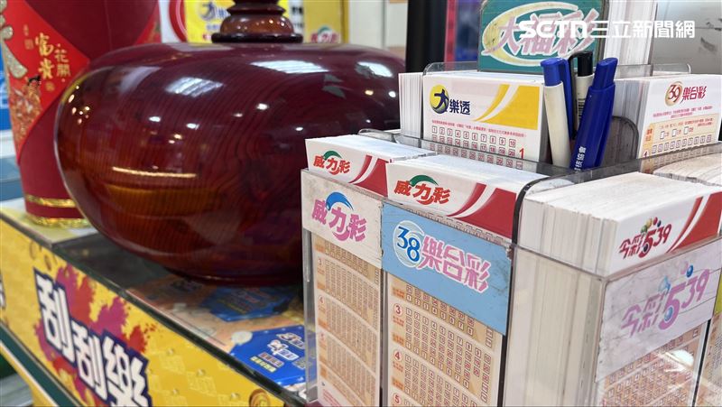 台灣新聞通訊社-威力彩獎金上看11.5億！4生肖財運最旺、可能獲意外之財