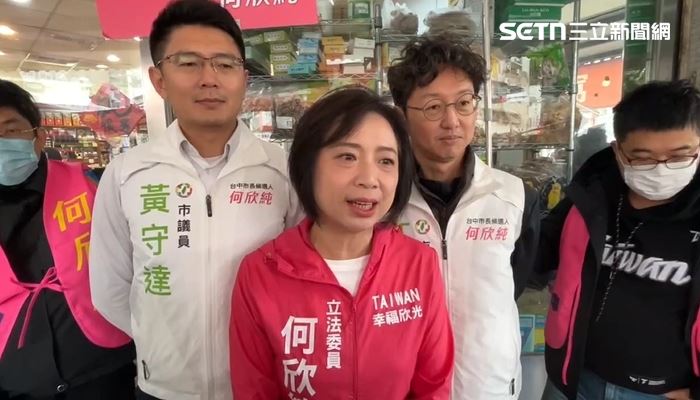 台灣新聞通訊社-賴清德關心台中！何欣純轟盧秀燕「中央不支持」論：錯誤、荒謬