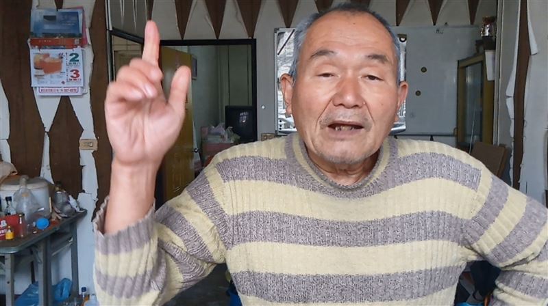 台灣新聞通訊社-快訊／在台中陳情無果　「大夫第」土地重劃自救會會長北捷縱火抗議遭逮