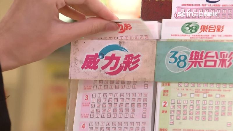 台灣新聞通訊社-威力彩11.5億等你拿！「4生肖、4星座」偏財運超猛　1方位買彩券最旺