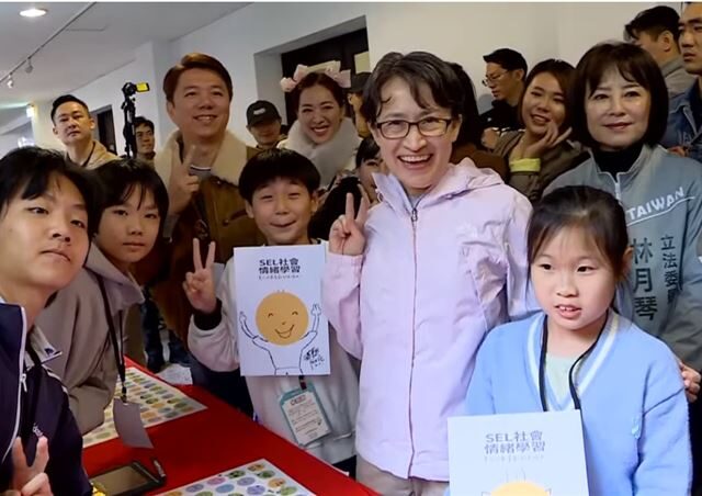 台灣新聞通訊社-出席歲末音樂會！蕭美琴：政府一系列措施守護兒童及家庭，做父母神隊友