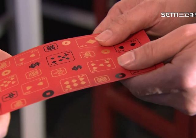 台灣新聞通訊社-過年最尷尬！晚輩因「1態度」他氣炸拒發紅包　眾人拍手叫好：震撼教育