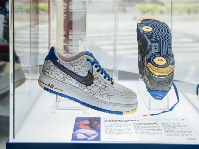 台灣新聞通訊社-市值飆破千萬新台幣！Nike Air Force 1黃金鞋台中限時展出