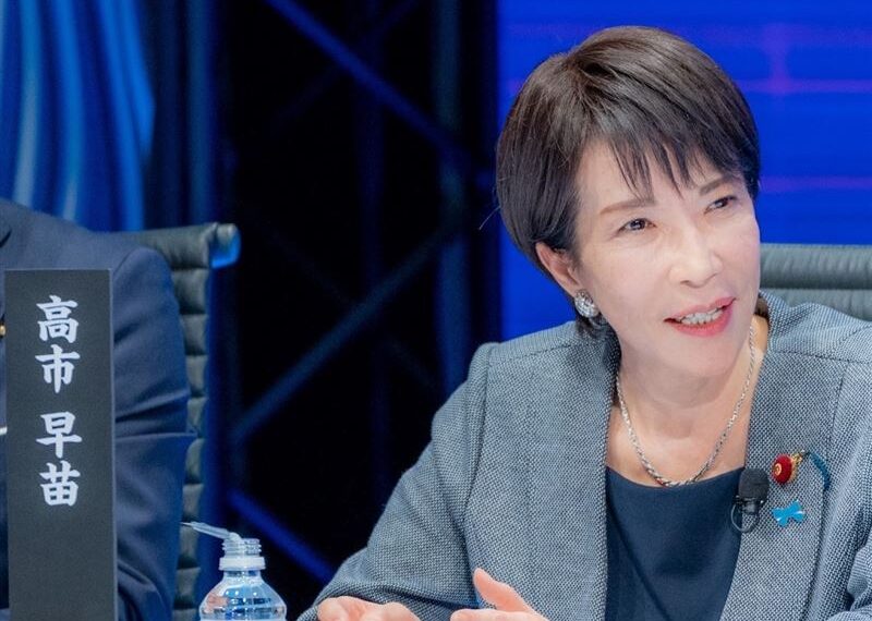 台灣新聞通訊社-日本眾院大選自民黨大勝！國民黨、朱立倫賀高市早苗　期許深化合作