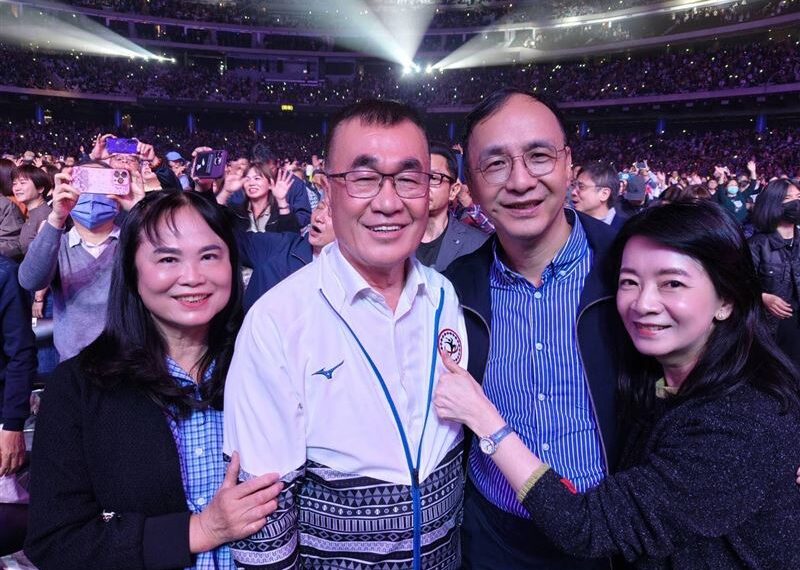 台灣新聞通訊社-朱立倫喊話4百萬新北市民：李四川準備好了，第一天就能上手！