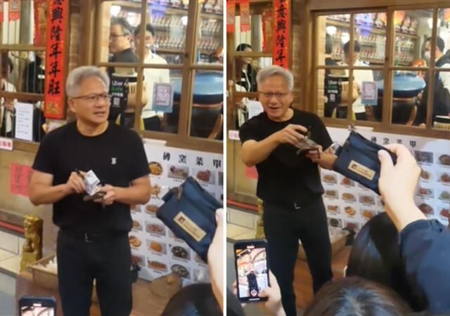 台灣新聞通訊社-粉絲遞錢包簽名「黃仁勳抽出1000元送人」　網笑翻：劫貧濟貧