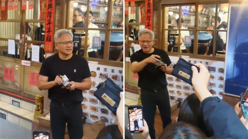 台灣新聞通訊社-粉絲遞錢包簽名「黃仁勳抽出1000元送人」　網笑翻：劫貧濟貧
