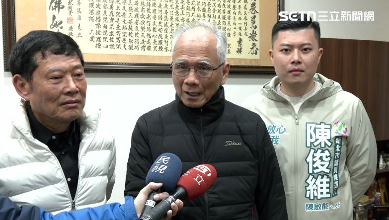 台灣新聞通訊社-憶陳文成、林宅血案　游錫堃怒：哪有綠色恐怖「這跟白色恐怖根本不同」