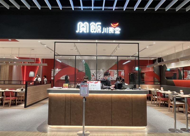 台灣新聞通訊社-不是旭集、饗饗！饗賓「第100家店」是這間　苗栗人過年前開吃