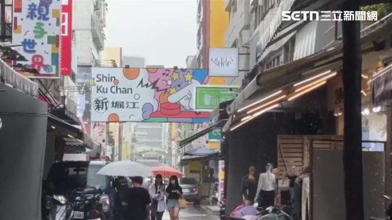 台灣新聞通訊社-唸「ㄐㄩㄝˊ」錯了20年！新堀江正確讀音曝光　在地人驚：聽不懂