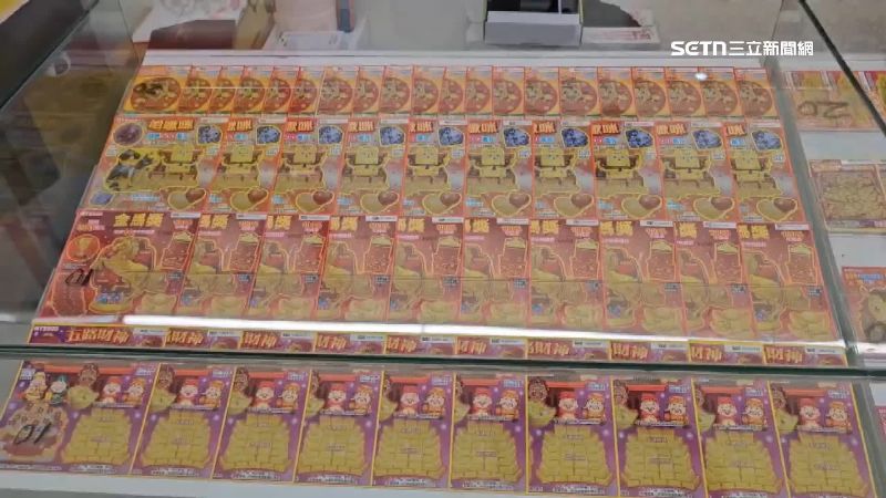 台灣新聞通訊社-刮刮樂中3萬！彩券行員工「給錢忘扣稅」　求還成功：遇到好心客