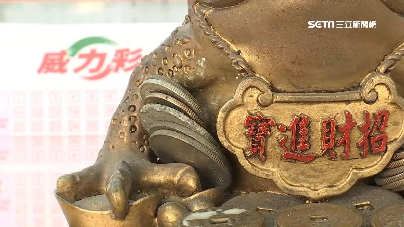 台灣新聞通訊社-威力彩「1包牌買法」中獎率更高！曾有人抱走15億　數學老師也認證