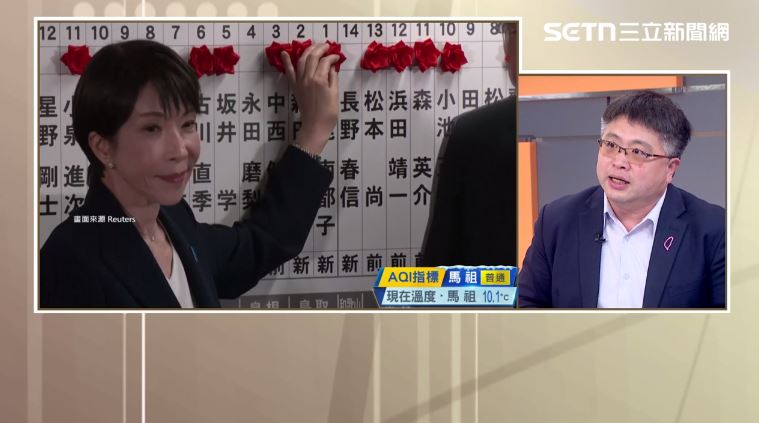 台灣新聞通訊社-高市早苗大勝如同保衛戰　林廷輝預告：三月訪美將帶上「1大伴手禮」