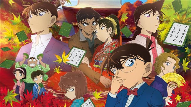 台灣新聞通訊社-柯南、寶可夢辱華？遭中國點名「滲透軍國主義」　動漫展全面封殺