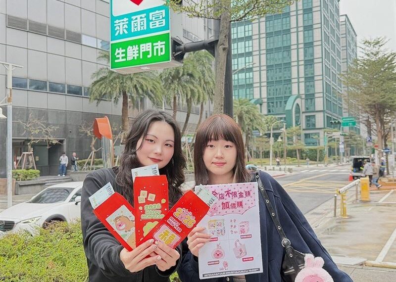 台灣新聞通訊社-ZANMANG LOOPY攻佔萊爾富！12家粉紅萌店登場、打卡門市一次看