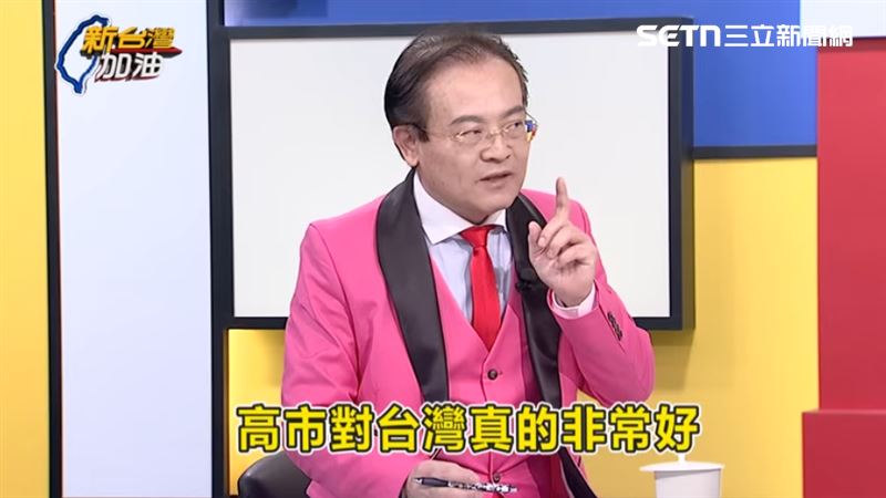台灣新聞通訊社-高市早苗喊「台灣有事、日本有事」　學者：台灣是日本的同志國