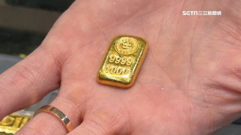 台灣新聞通訊社-20萬差點飛了！銀樓老闆掉金塊　「送去洗車」驚險尋回