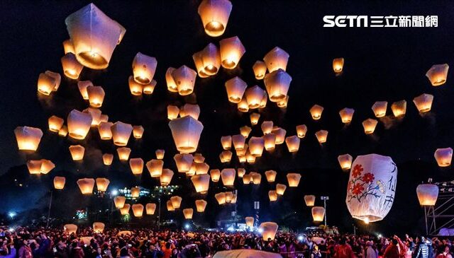 台灣新聞通訊社-2026平溪天燈節搶先看！馬年走春必訪秘境　AR互動抽獎美食美景全攻略