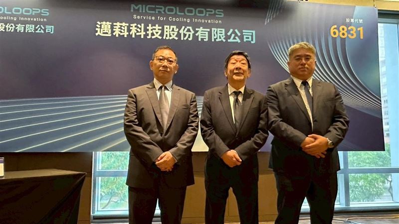 台灣新聞通訊社-AI散熱戰爭開打！CSP拉貨啟動　這家1月營收雙位數成長