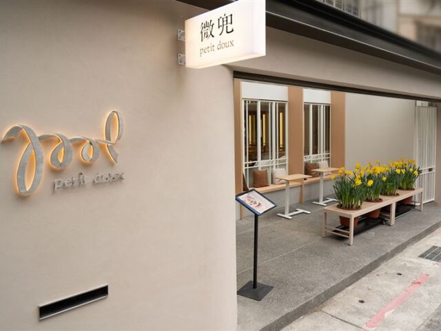 台灣新聞通訊社-十年賣50萬份招牌瓦帕鬆餅！網美餐廳始祖微兜永康店改裝　純白樣貌登場