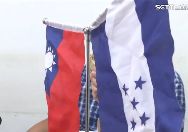 台灣新聞通訊社-斷交台灣2年多…「這國」被中國坑慘了！貿易赤字近800億元