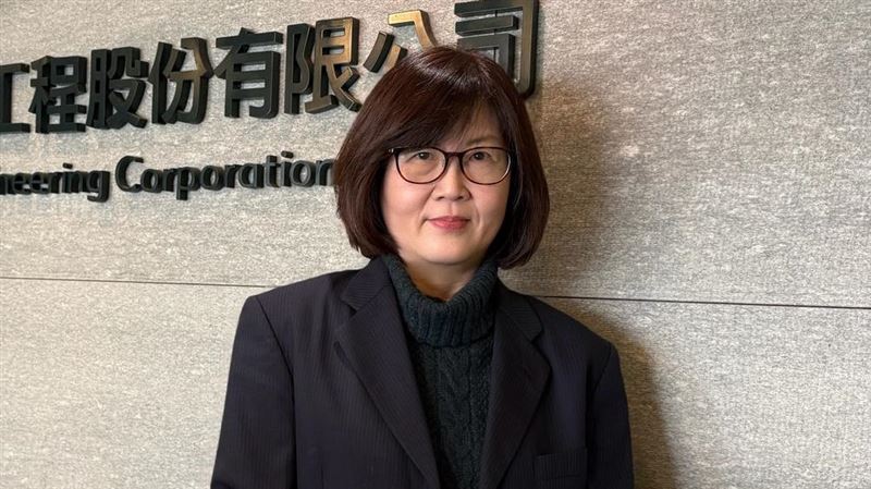 台灣新聞通訊社-中華工程高層人事異動！周志明辭總經理　資深經理人蘇麗梅接任