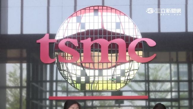 台灣新聞通訊社-快訊／美股開盤台積電ADR漲了　標普出事「暴跌破8％」