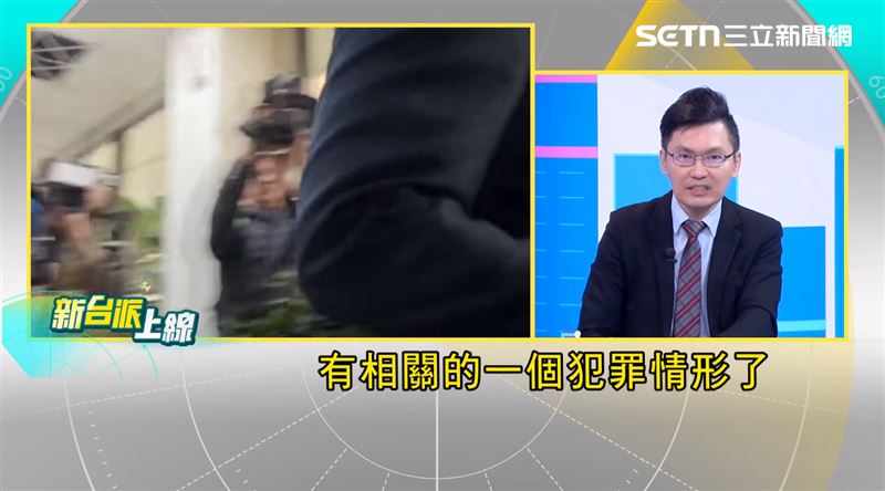 台灣新聞通訊社-高金素梅遭政治迫害？律師打臉藍營：30路搜索＋6500萬現金買豪宅怎麼來