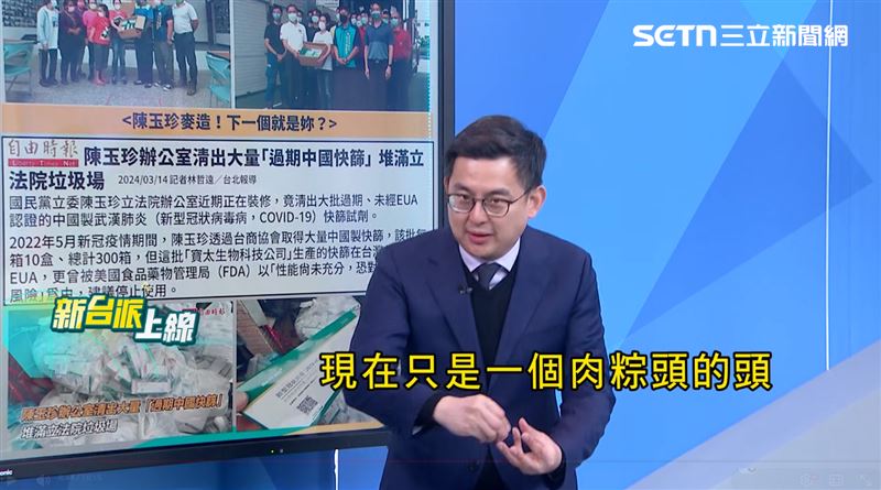 台灣新聞通訊社-不只高金素梅？卓冠廷喊「一定出大事」揪關鍵：恐牽出更大串