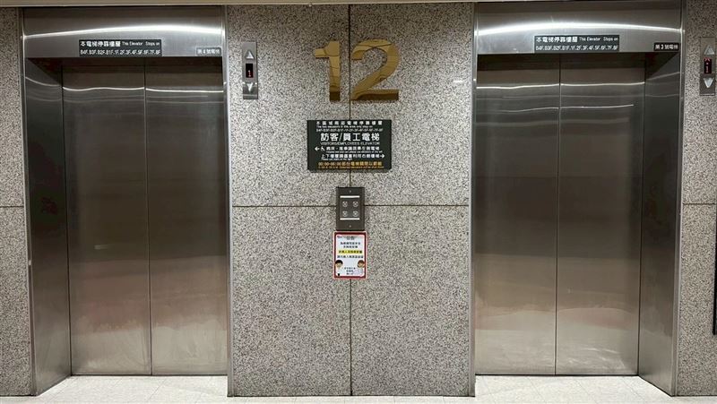 台灣新聞通訊社-都更、老屋汰換潮全動起來！這家1月營收創新高　營收結構正在改變