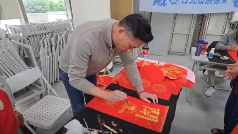 台灣新聞通訊社-瘋傳北市議員中今彩539頭獎800萬　議長不忍全說了