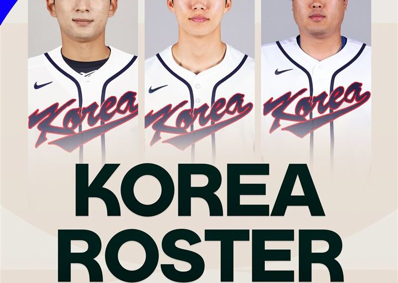 台灣新聞通訊社-WBC／號稱史上最強！南韓隊「7人有大聯盟資歷」　美記者：贏不了台灣