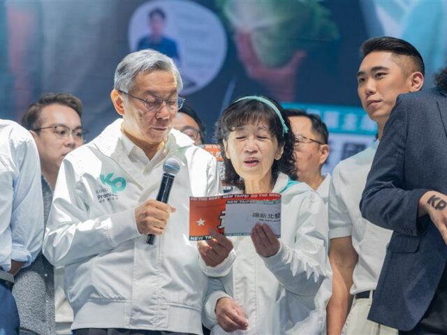 台灣新聞通訊社-陳佩琪發文再槓執政黨　網友狂刷「橘子在哪」她神回：內容超精彩