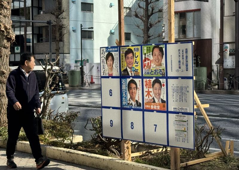 台灣新聞通訊社-NHK眾院投票民調　近半選民盼自民或執政陣營過半