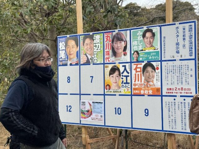 台灣新聞通訊社-民調：高市內閣支持率63.6%微升  自民黨選情領先