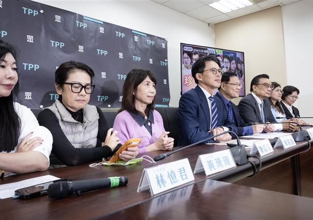 台灣新聞通訊社-民眾黨大換血！這6人「正式當選立委」　中選會公布名單