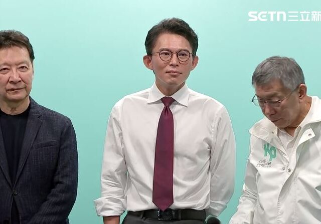 台灣新聞通訊社-黃國昌衝康柯文哲？前黨員喊話陳佩琪「查這裡」：已經不是第一次