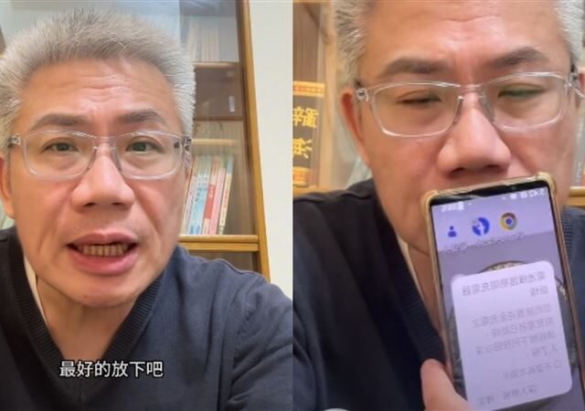 台灣新聞通訊社-快訊／羅友志父親驟逝！享壽81歲　本人哽咽吐心聲：還來不及和解