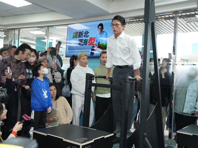 台灣新聞通訊社-黃國昌喊「讓新北更有型」　媒體人翻白眼：把市民智商當塑膠