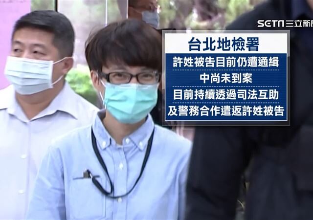 台灣新聞通訊社-陳佩琪自爆已寫好橘子長文　前幕僚怒：連她家的貓都會痛恨你們的